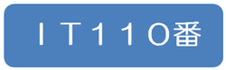 IT�P�P�O��